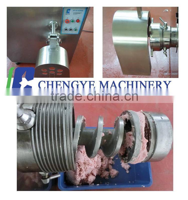 SJR130 Double-screw Meat Mincer, Electric meat mincer with particle sizes