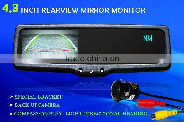 2013 DVR Car Mirror Monitor