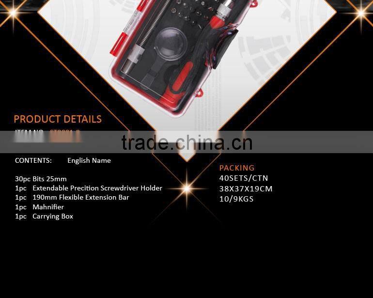 screwdriver bit set, precision bit set, drill bit set