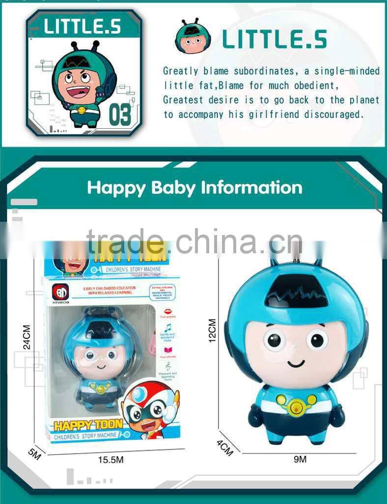 China wholesale educational toy 2015 Happy Toon toys for kids