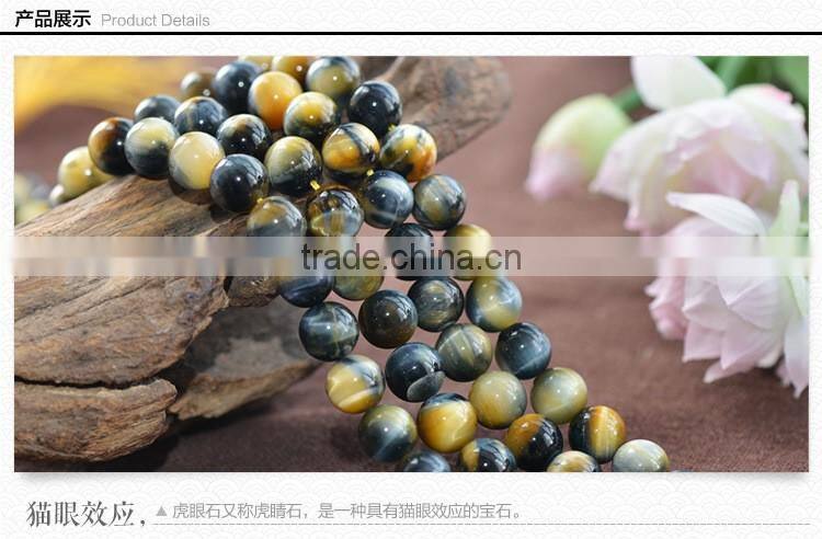 6mm 8mm 10mm 12mm 14mm 16mm natural semi precious gemstone strand tiger eye gemstone