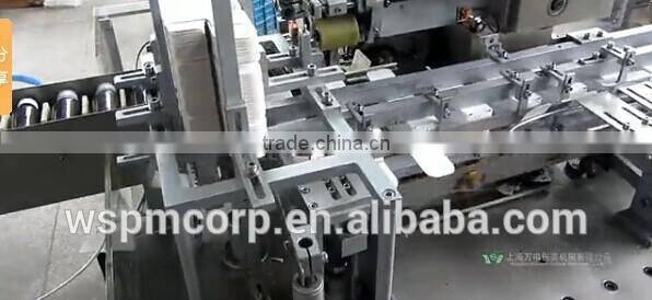 Shanghai Wanshen HDZ 100 Automatic Cartoning Machinery for Pharmaceutical Bottle/Soft Tube/Blister/Injection/Pillow bag