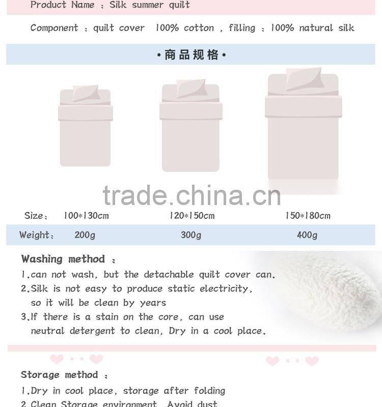 100% cotton baby silk quilt children beding quilt pink color