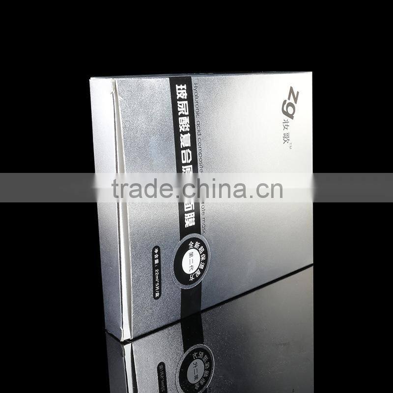 Custom paper printed packaging box for mask packing