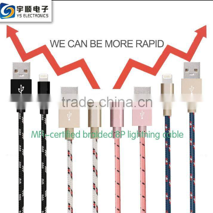 MFi Certified 8 Pin USB Cable Charging Data Sync Power Cord Aluminum housing