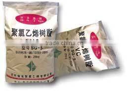 Polyvinyl Chloride Polymer Resin K67(SG-5)