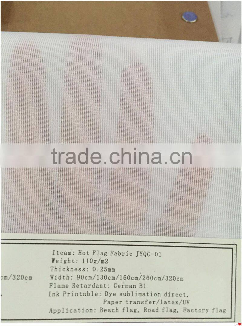 us bunting flag fabric 110 g/m2 roll to roll for dye sublimation printing