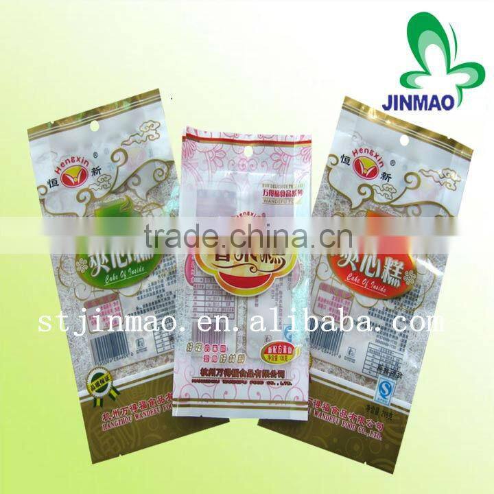 High Quality Side Gusset plastic Bag for packaging