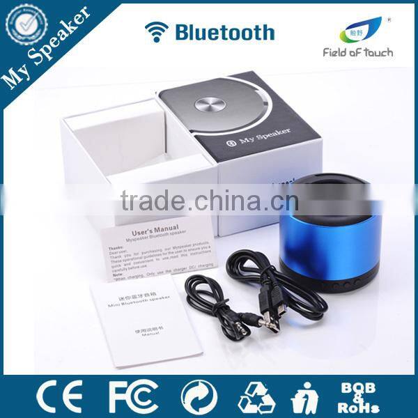 new products 2016 waterproof bluetooth speaker with FM radio