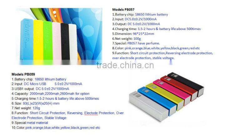 Hot sales10400mAh Frosted Cobblestone Dual USB Port External Emergency charging Power Bank