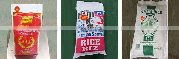 MONGOLIA JAPONICA ROUND RICE - CROP 2016 - CHEAPEST RICE - CURRENT RICE