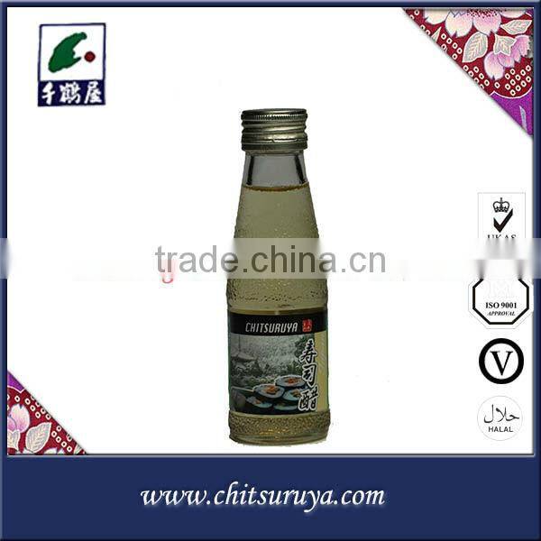 distilled white wine vinegar