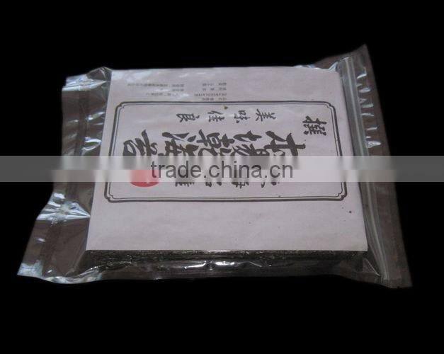 Asian Food Fried Seaweed Laver