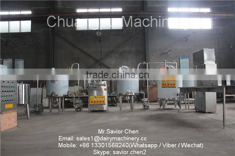 Milk Sterilizer Machine For Milk Processing Equipment With Cream Separator