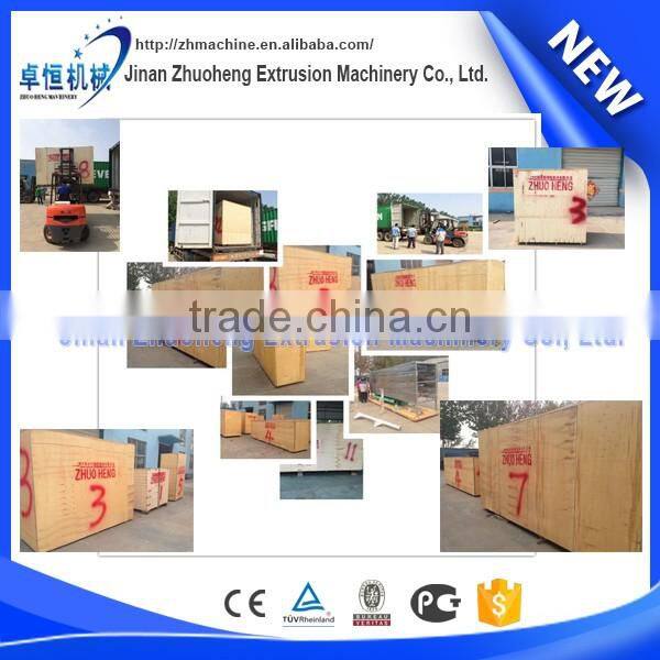 puffed core filling snack food extruder making machine with 5 star service good quality,agent needed in Middle East Russia Iran