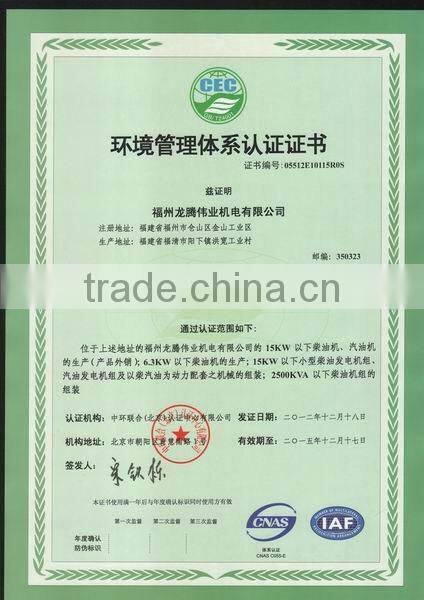 160Amp Inverter Flux Wire Welder