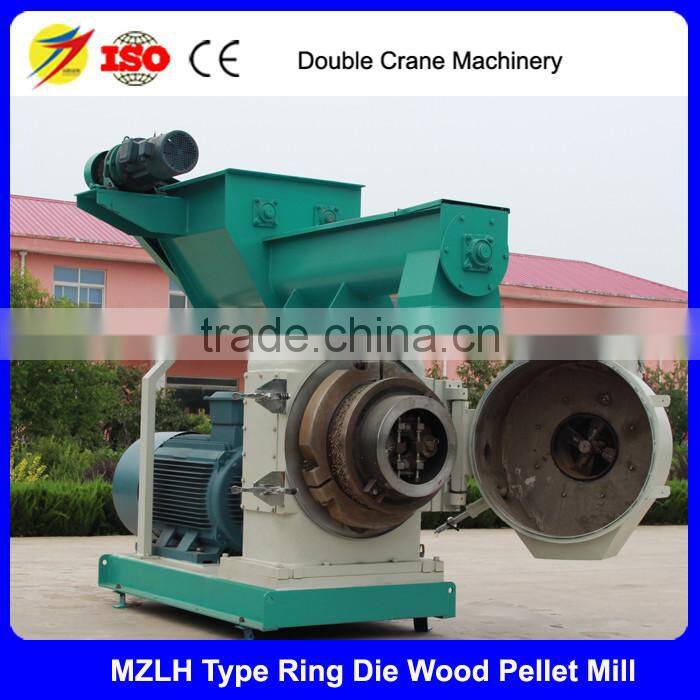 1 ton per hour complete commercial wood pellet mill