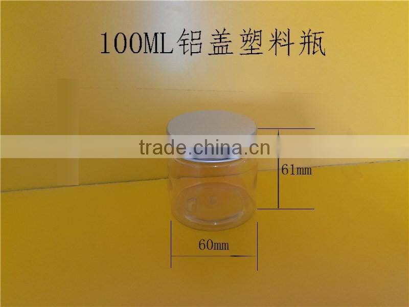 PET Food Grade Clear Cylinder Plastic Candy Jar with black/clear/white/silver Lid 100ml for Gift 60*61mm