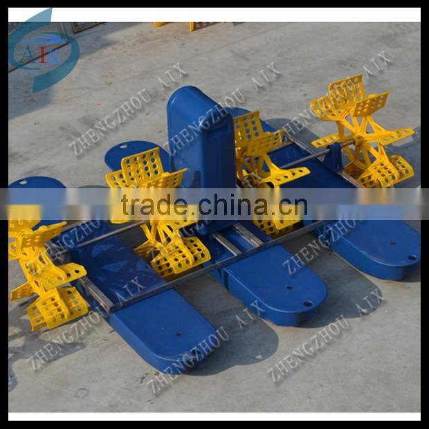 fish farming aerator air blower paddle wheel aerator for large area aquatic products farming