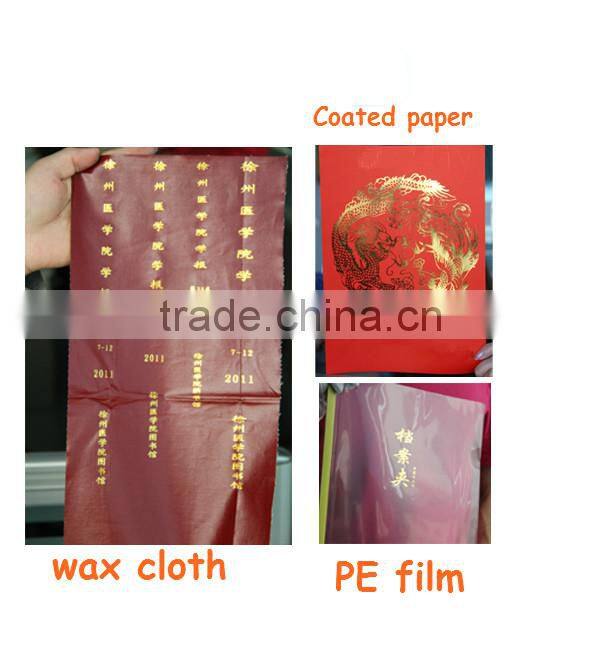 Automatic hot foil stamping used machine for wedding cards leather