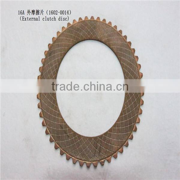 16A marine gearbox parts external clutch disc 1602-0014