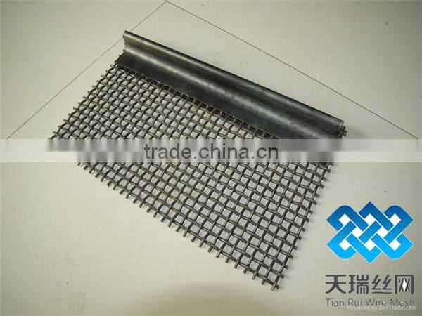 Stainless Steel Hot Sinter Vibrating Screen