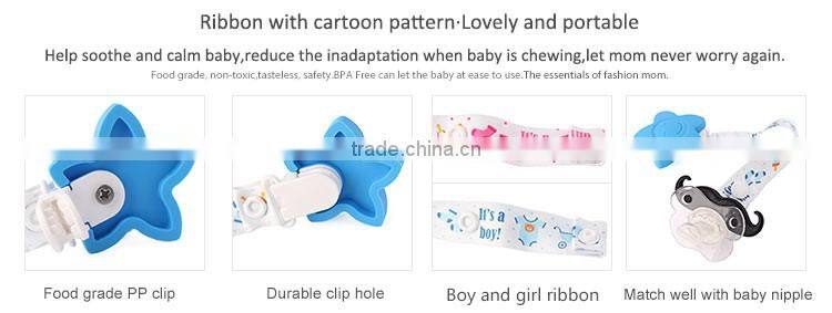 2017 new desing silicone dummy clip