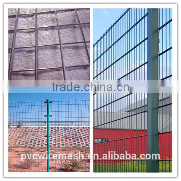 Professional welded steel wire Double wire fence