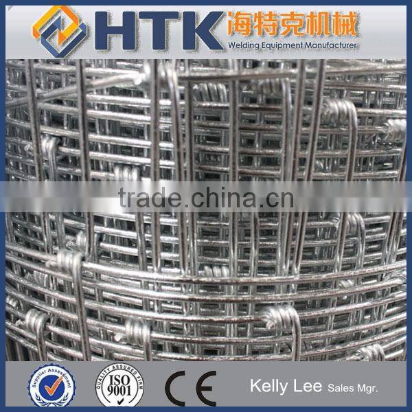 Sheep Wire Fence Panels