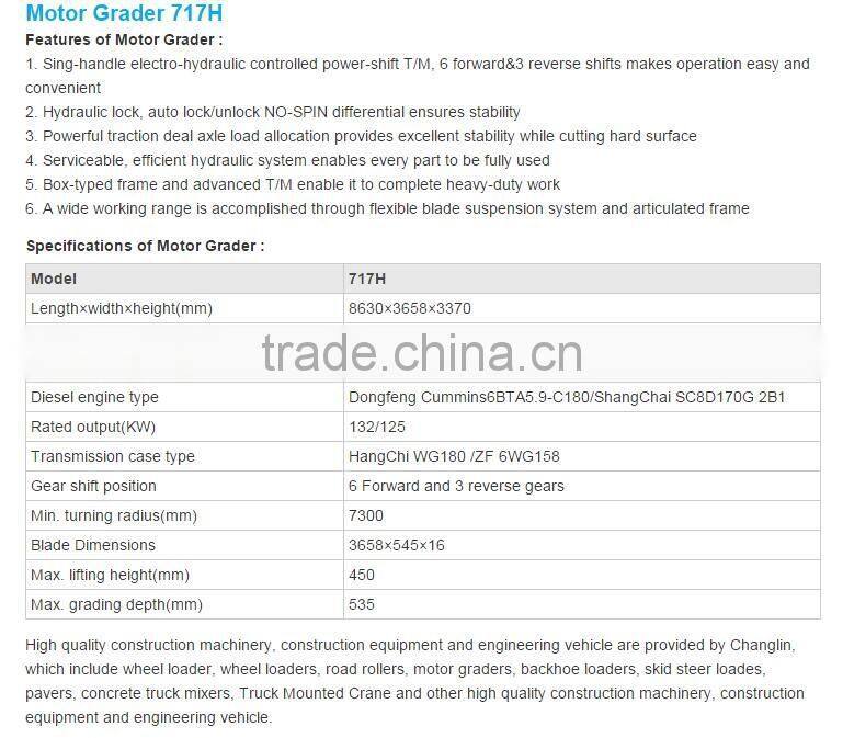 China Changlin 14.5 ton Motor Grader 717H