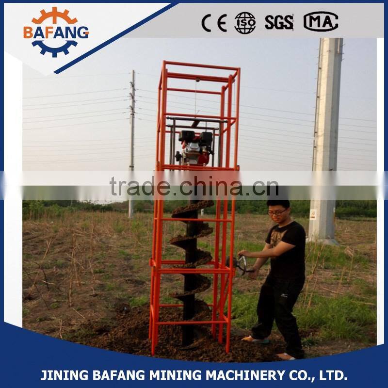 earth boring machine / tree hole digging machine / tree planting hole digger