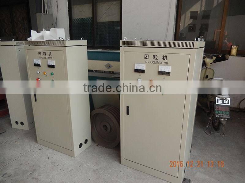 Plastic agglomerator price / Used agglomerator machine