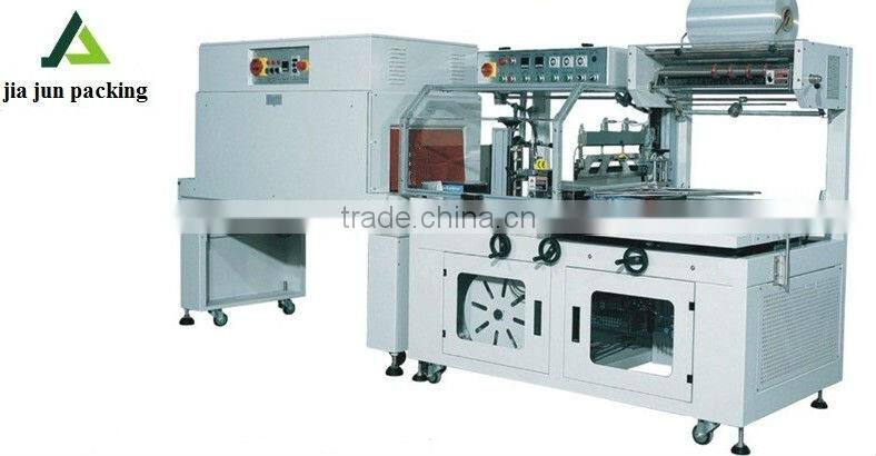shrink wrapping machine ,shrink wrap machine ,shrink packing machine
