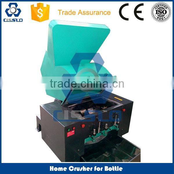 CE STANDARD SMALL HOME PLASTIC BOTTLE CRUSHER