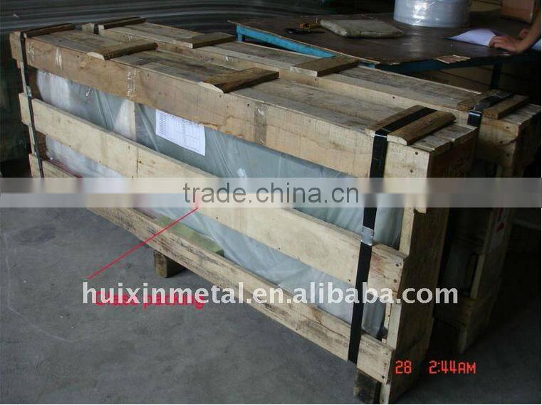 Insulated tempered indoor glass greenhouse HX98127