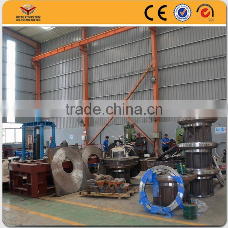 Wood Pellet Machine