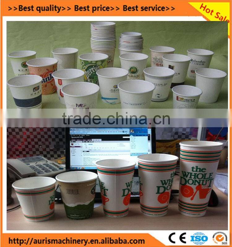 automatic paper tea cup machine price/paper cup making machine/paper cup forming machine
