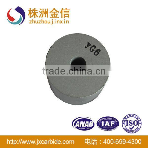 Precision Tungsten Carbide Mould Part