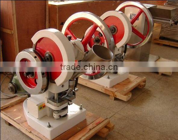 Fast Delivery TDP5 Single Punch Tablet Press with 1 set free round die,tablet machinery 1008005H