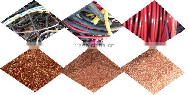 Chine supplier factory manufacture of copper cable separation machine