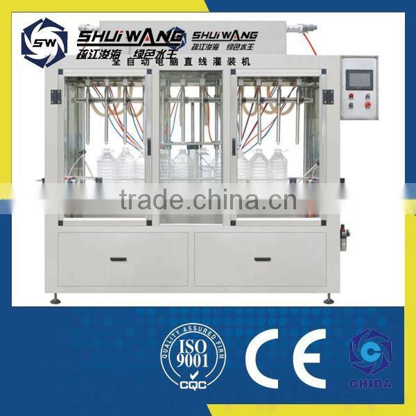 Quality Assured low price bottle filling capping machine