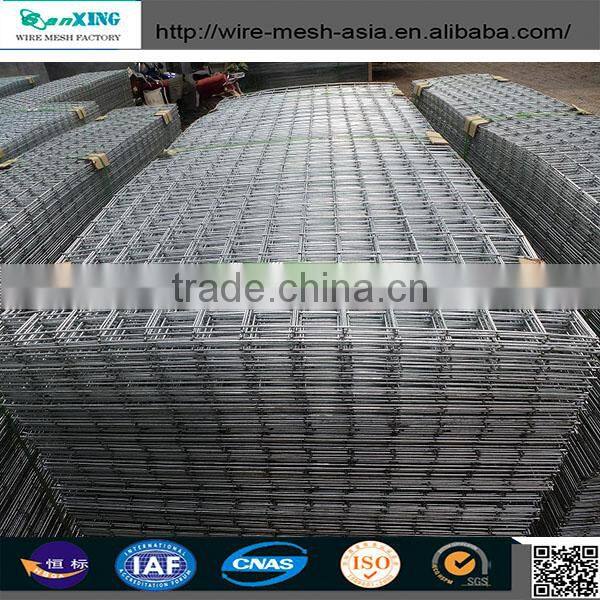 Factory professional hot sale high quality reinforcing welded mesh/ribbed welded mesh/brc welded wire mesh panel