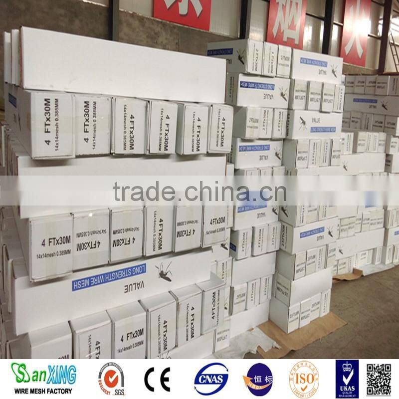 aluminium mosquito net window screen