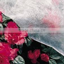 17gsm nonwoven agriculture ground plant cover