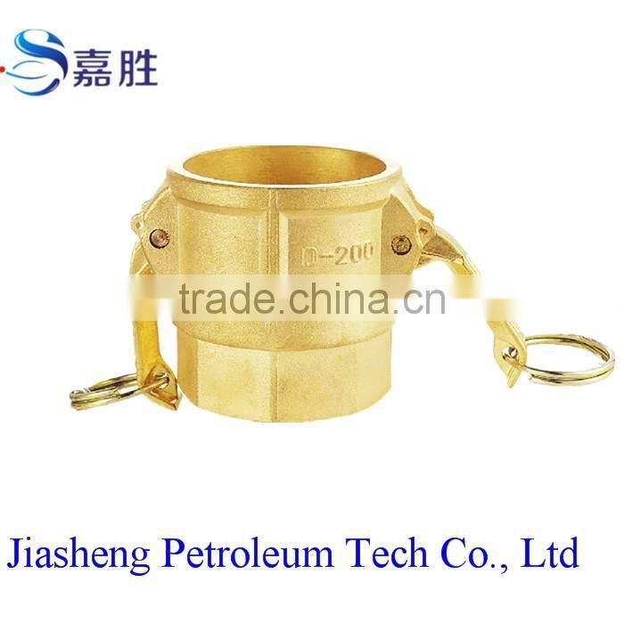 Brass Camlock Coupling Type D