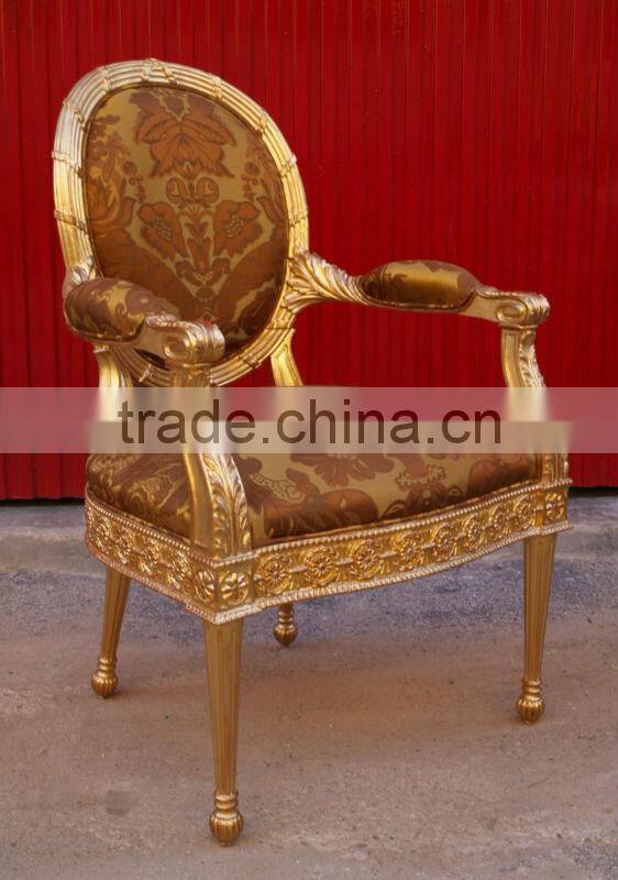 Espana Style Antique Banquet Chair