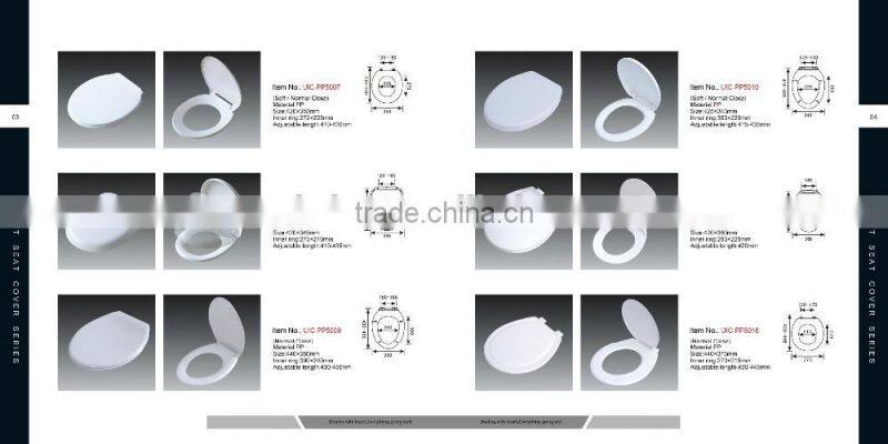 UIC-PP5009 Round/ Enlongated PP Toilet seat cover soft close, Soft Slow Close White Toilet seat, PolyPropylene Toilet seat