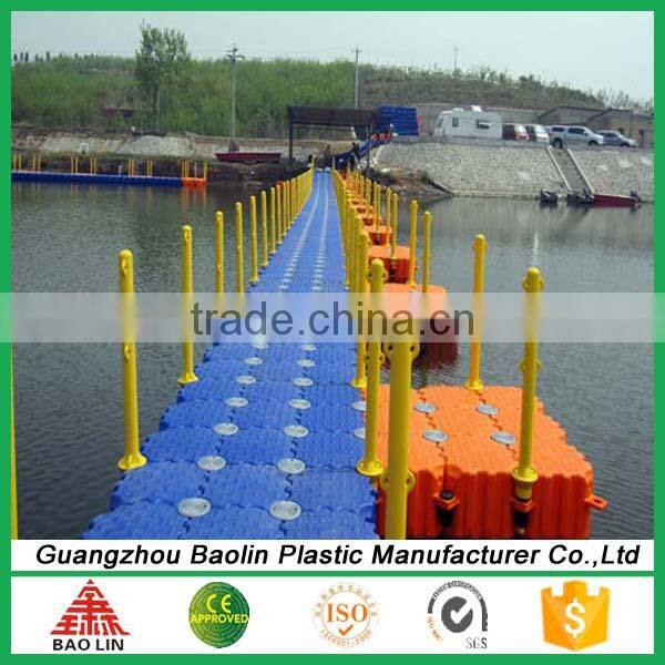 HDPE plastic floating Dock