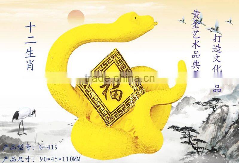 New design 24k Gold Plated cock figurines