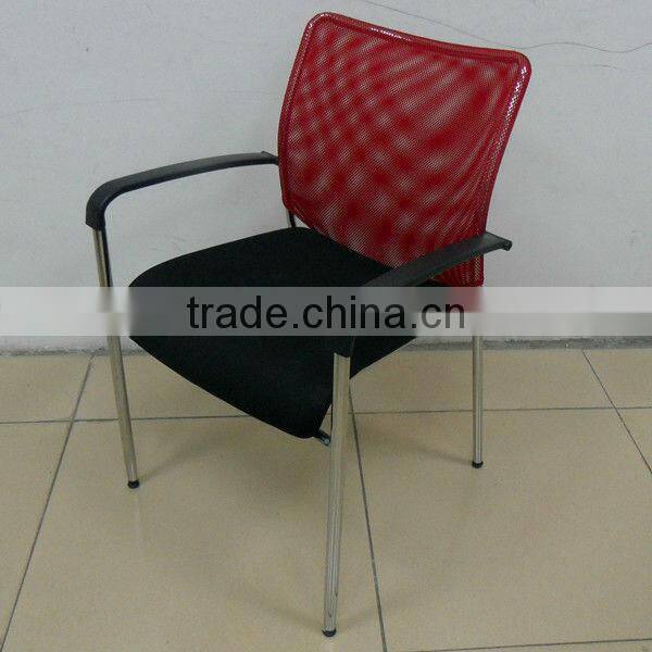 Four leg mesh visitor chairs
